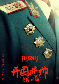 国产亚洲综合视频