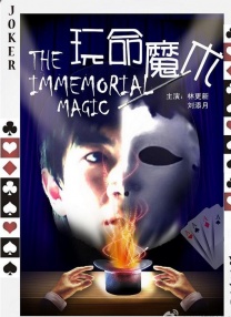日韩欧美国产三级
